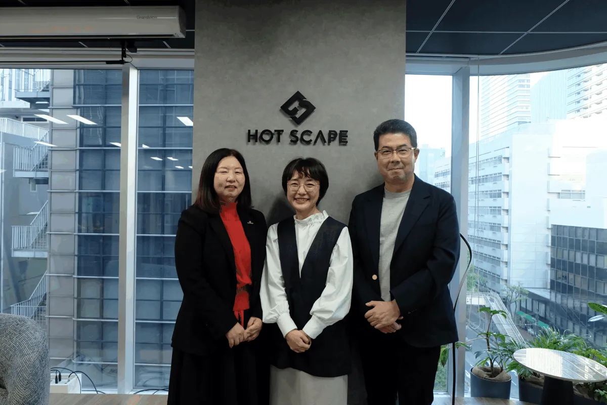 株式会社ホットスケープ様