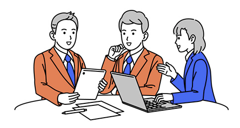 実績数が十分にあるか？