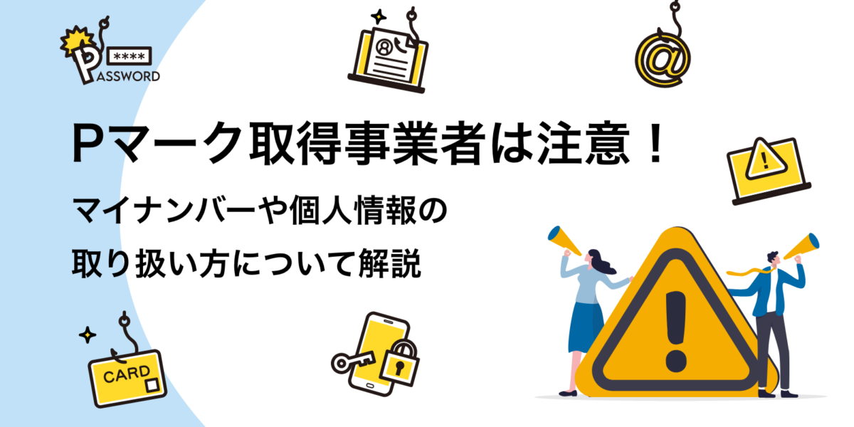 まーさん様確認用 （ここな様確認用 （Kotonami｜株式会社 